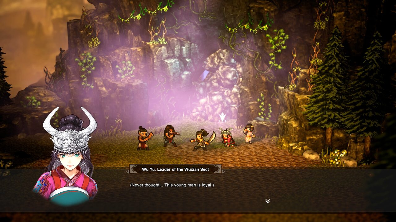 Wandering Sword Screenshot 032