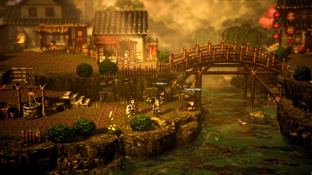 Wandering Sword Screenshot 038