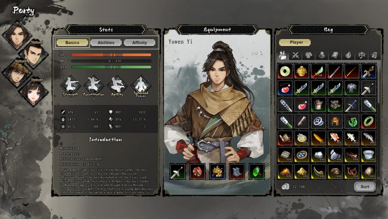 Wandering Sword Screenshot 053