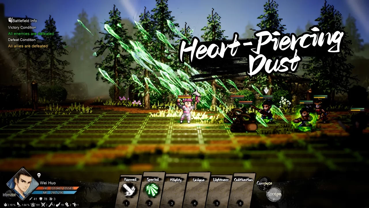 Wandering Sword Screenshot 057