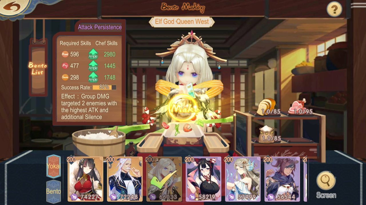 Yokai Kitchen Screenshot 005