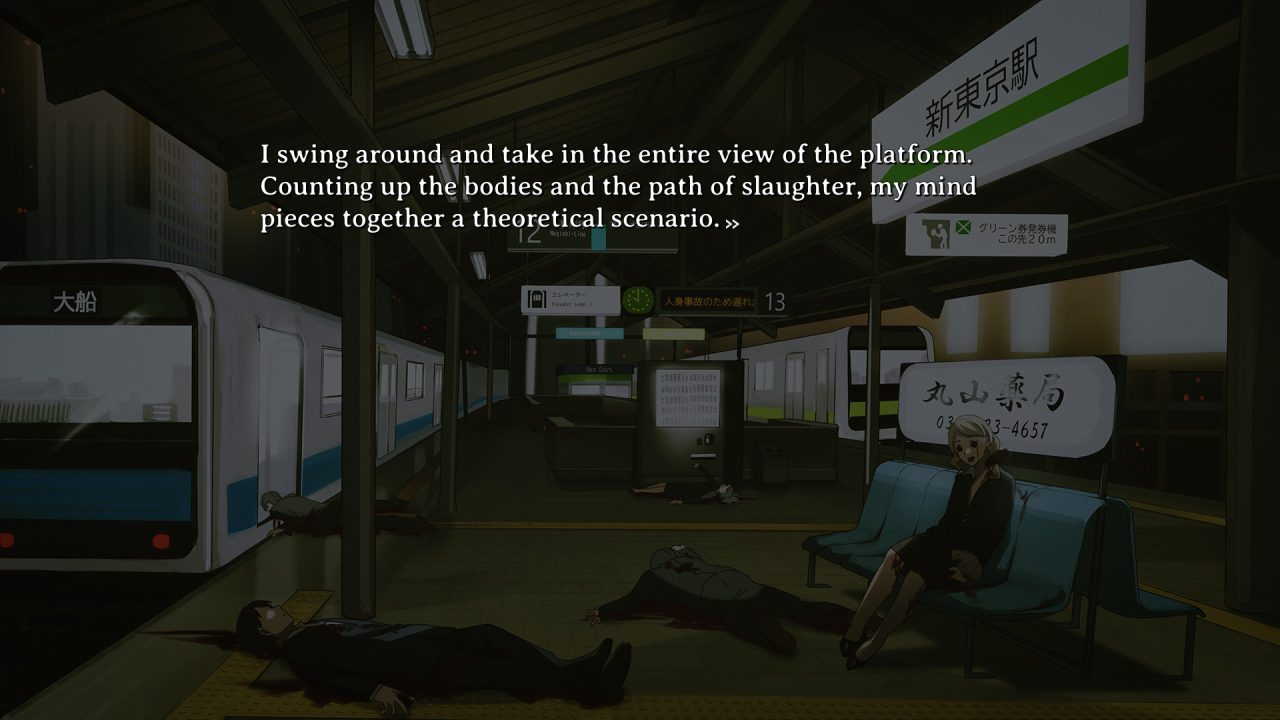Corpse Factory Screenshot 006