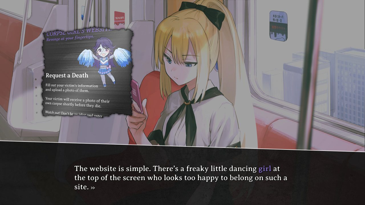 Corpse Factory prologue protagonist Emi Katsuno learning about Corpse Girl website.