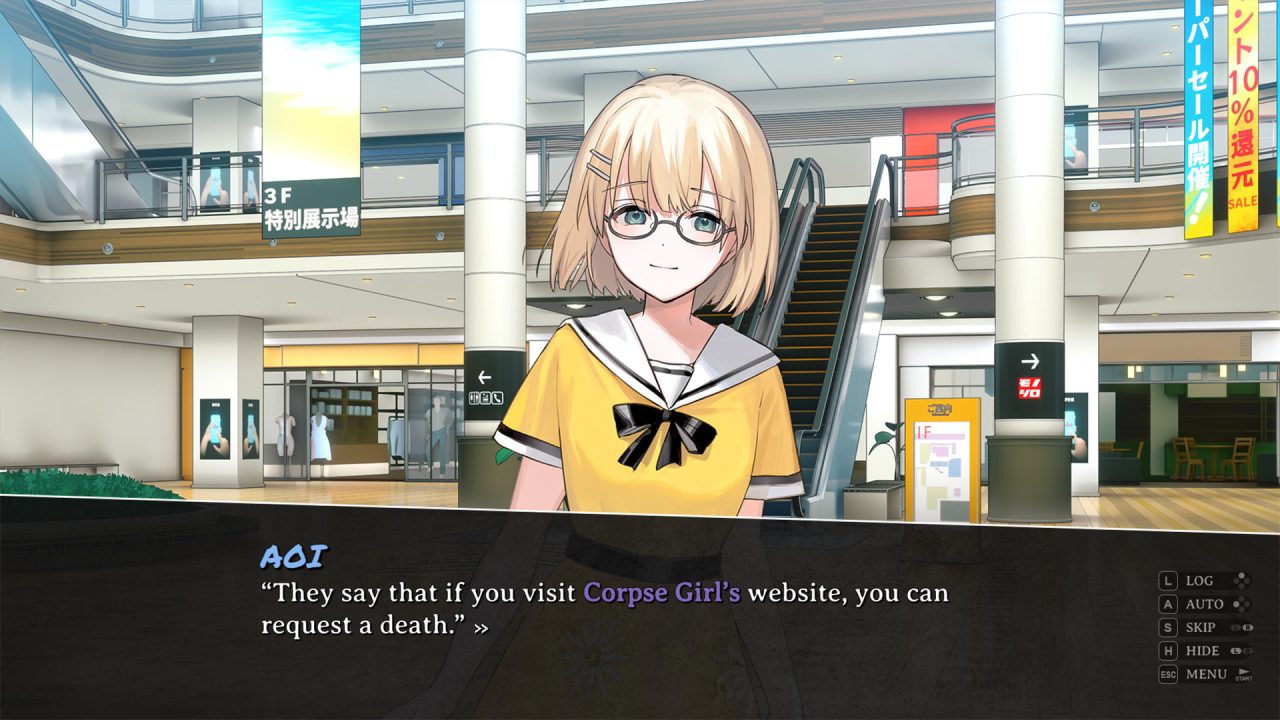 Corpse Factory Screenshot 011