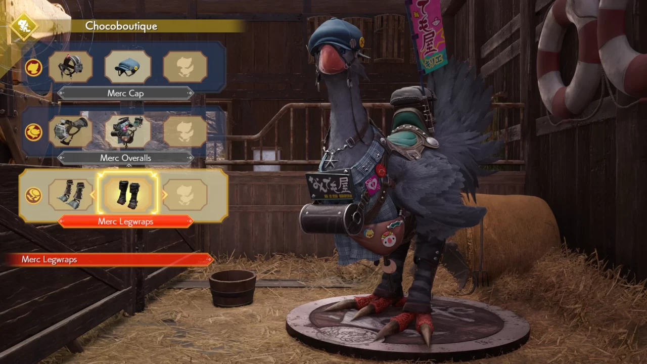 Final Fantasy VII Rebirth Screenshot 102