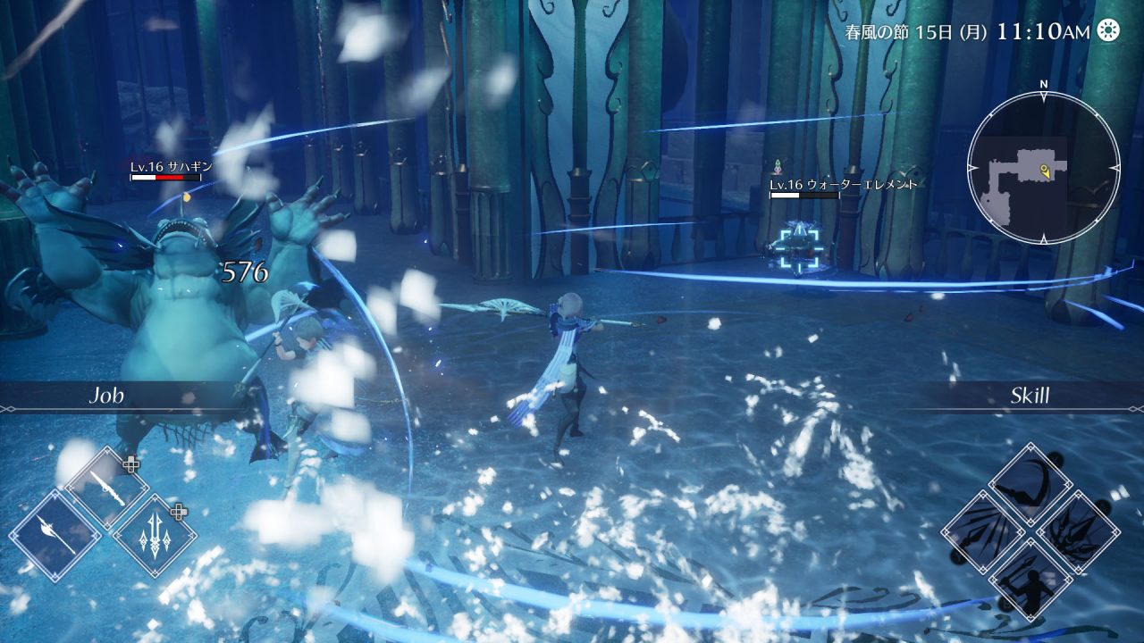 Harvestella Screenshot 111