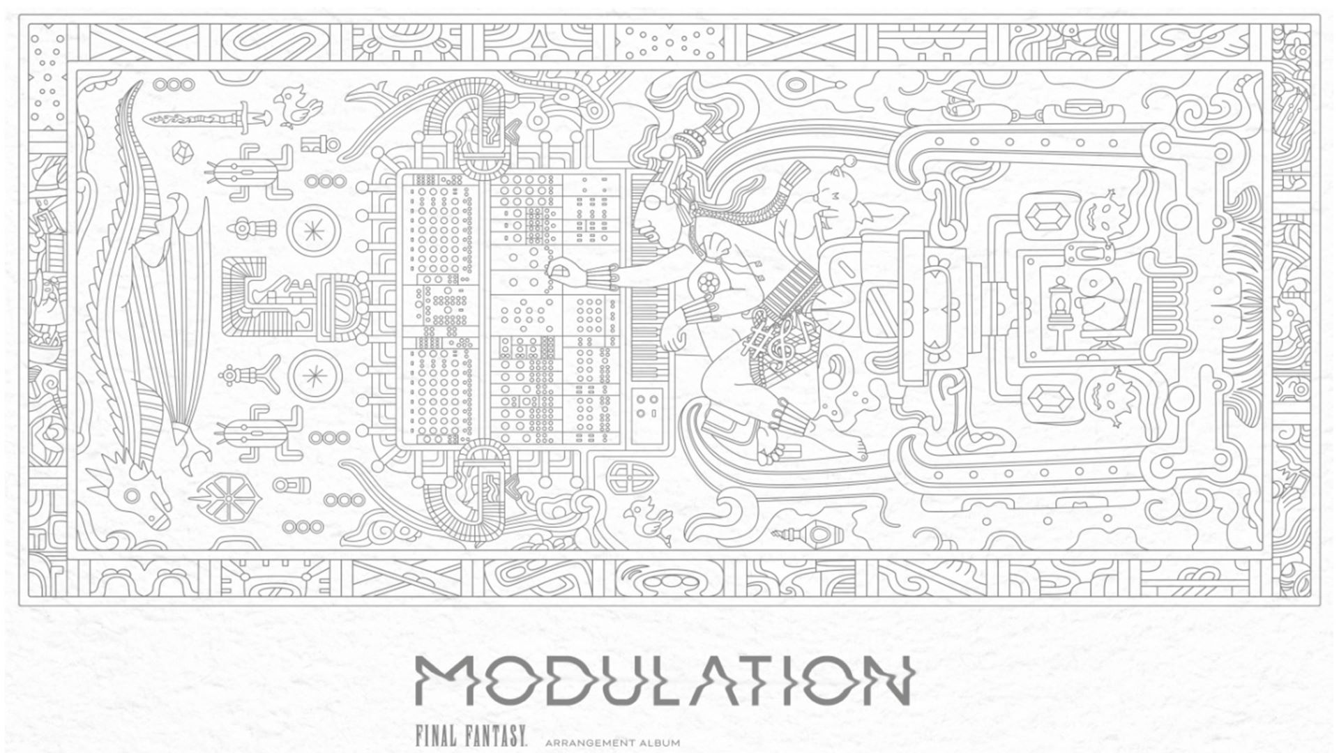 Modulation Final Fantasy Arrangement Album Vinyl Key Artwork