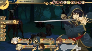 Path of the Midnight Sun Screenshot 013