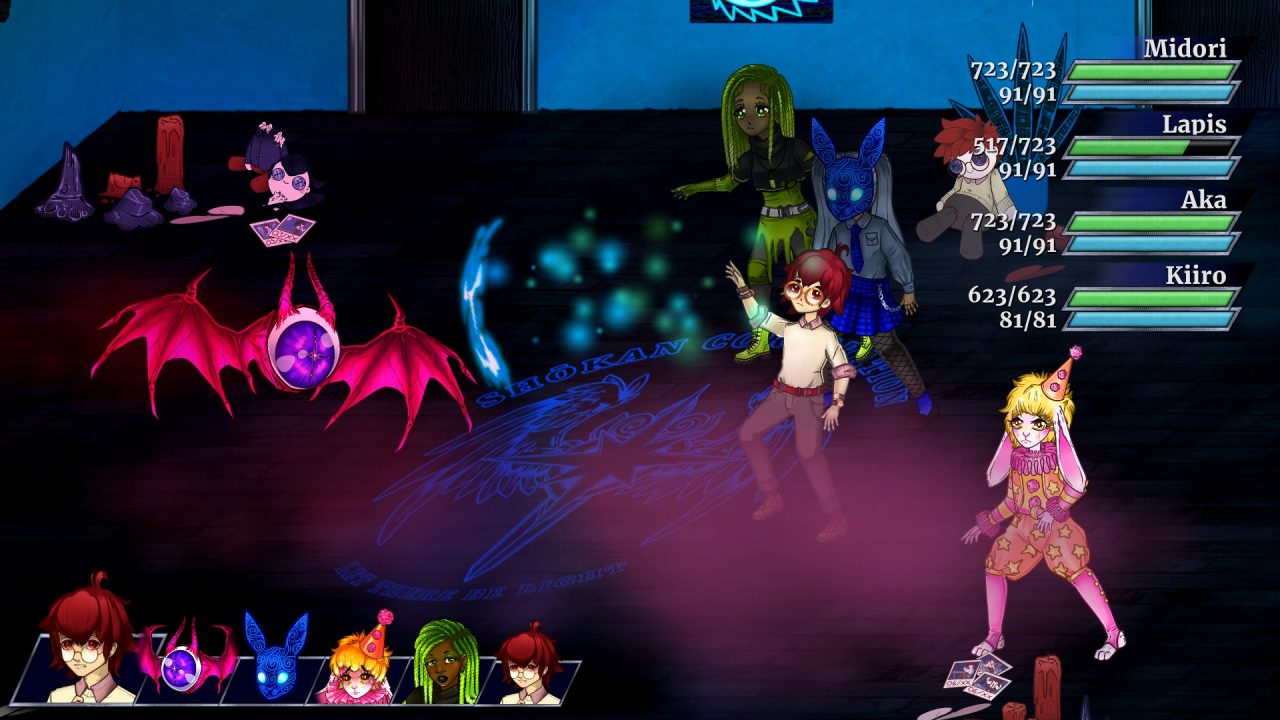 Pinku Kult Hex Mortis Screenshot 011