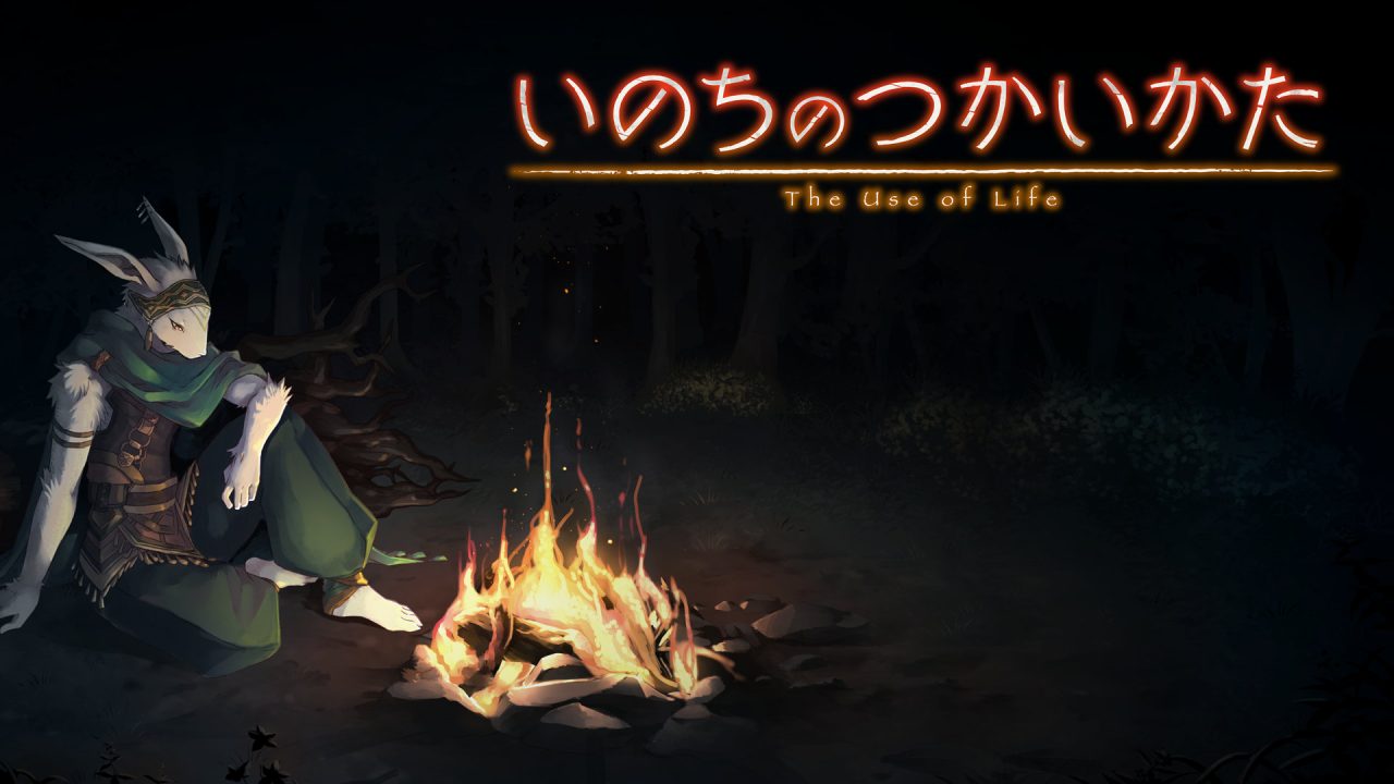 The Use of Life Artwork 001