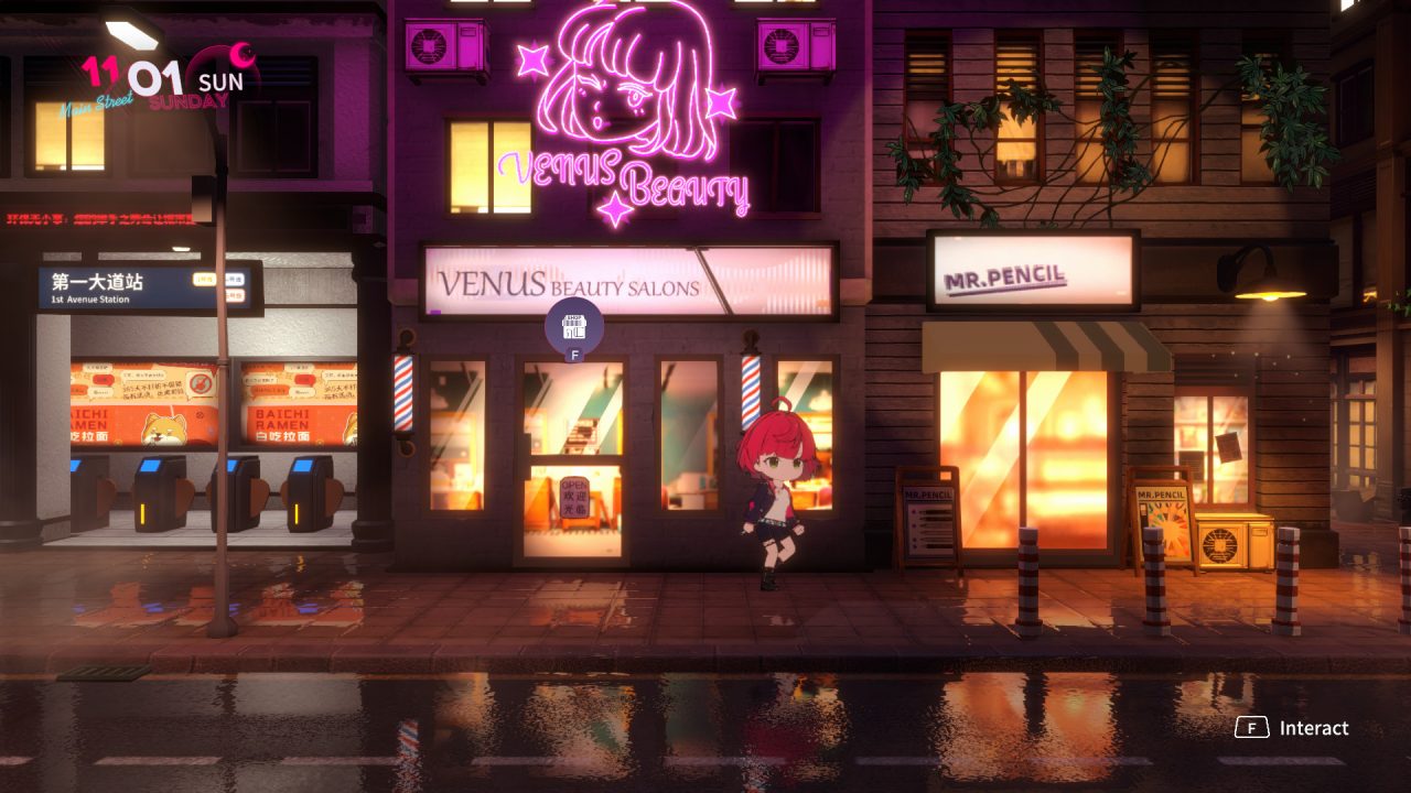 Affogato Screenshot 016