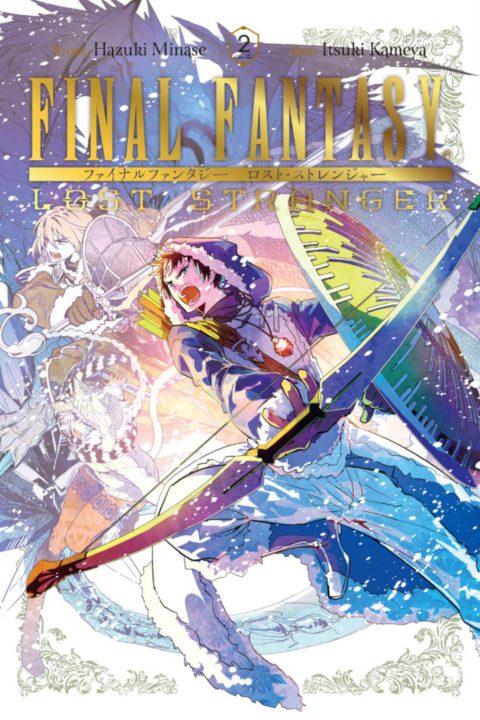 Final Fantasy Lost Stranger Manga Issue 2 Cover