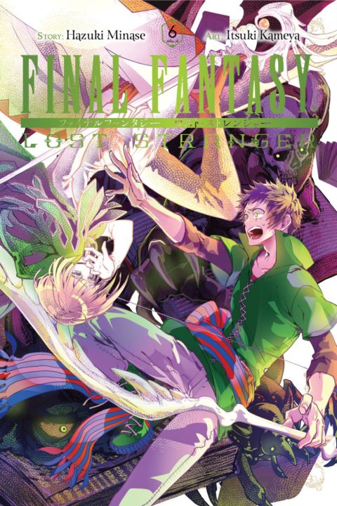 Final Fantasy Lost Stranger Manga Issue 6 Cover