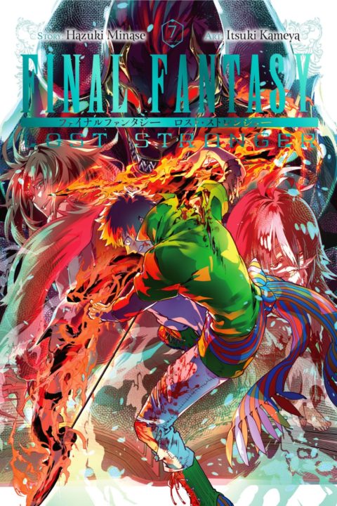 Final Fantasy Lost Stranger Manga Issue 7 Cover