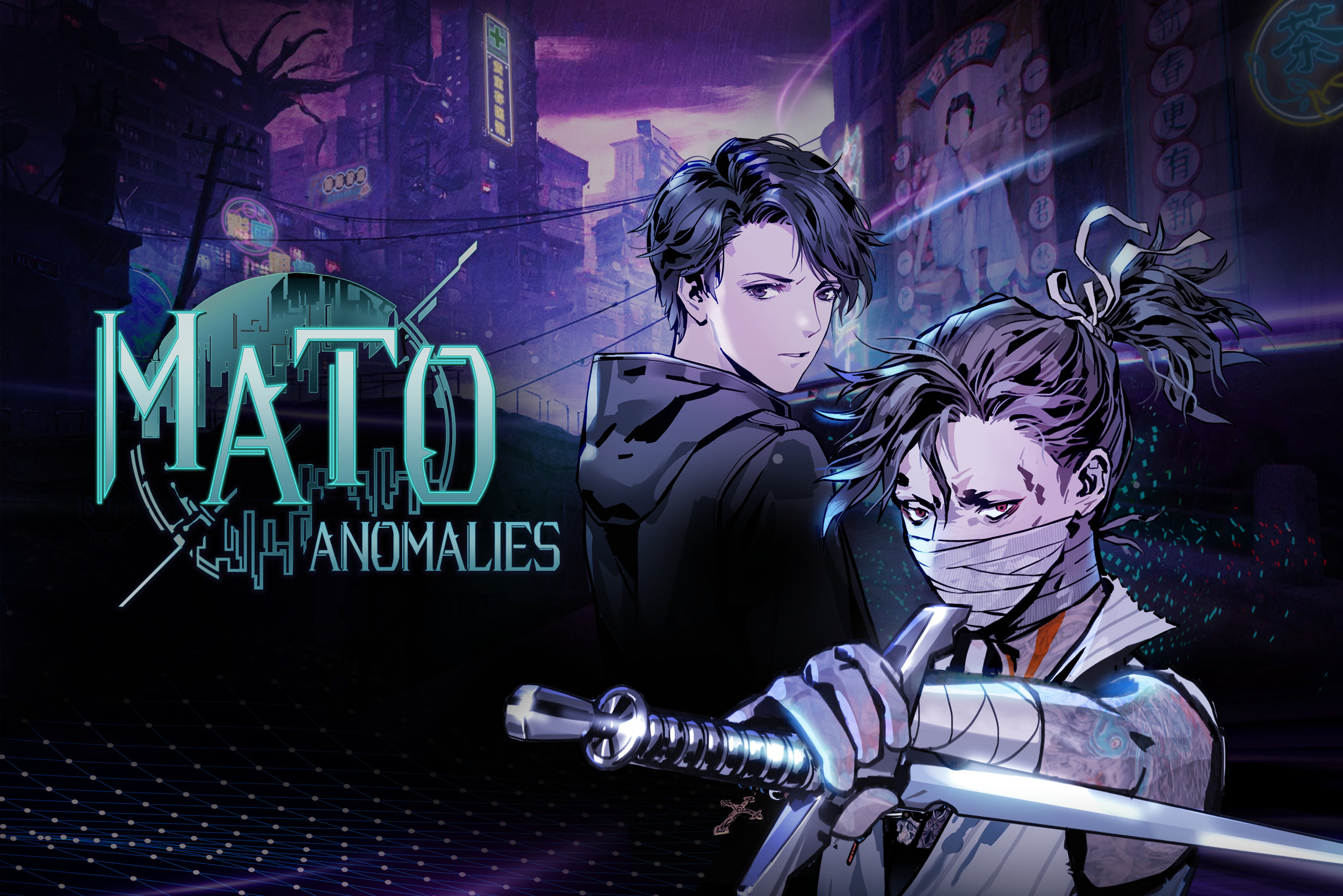 Mato Anomalies Artwork 001