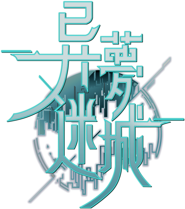 Mato Anomalies Logo 002