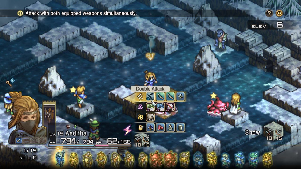 Tactics Ogre Reborn Screenshot 174