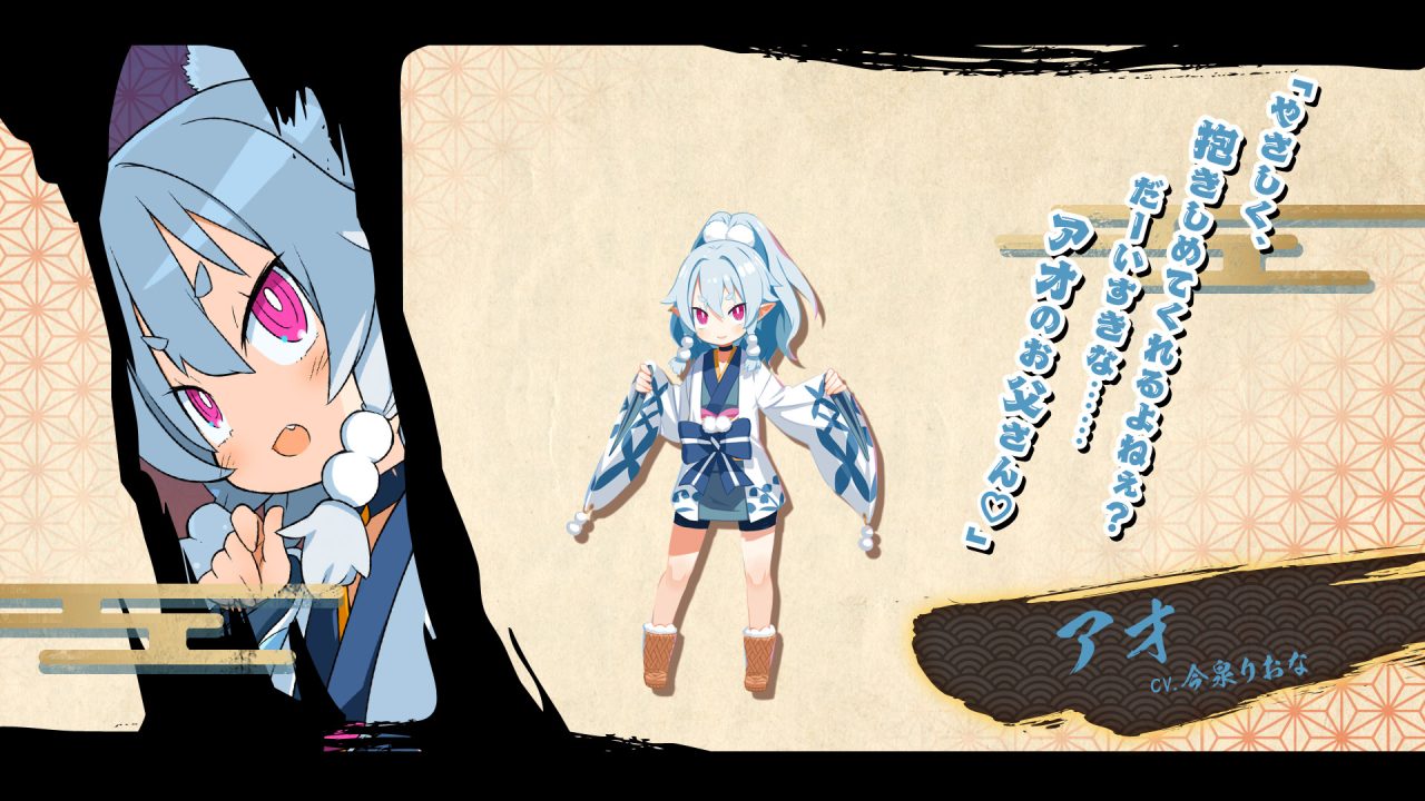 Disgaea 7 Artwork 004