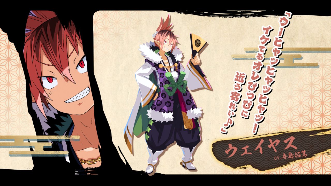 Disgaea 7 Artwork 010