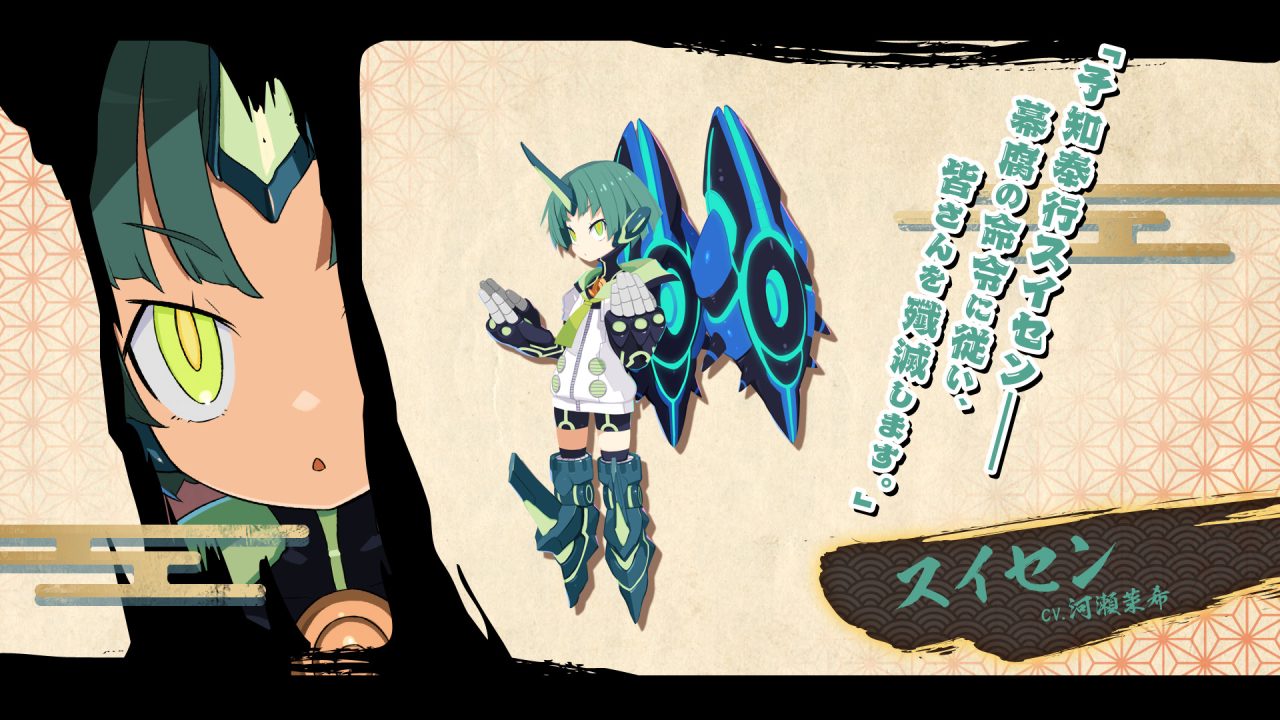 Disgaea 7 Artwork 016
