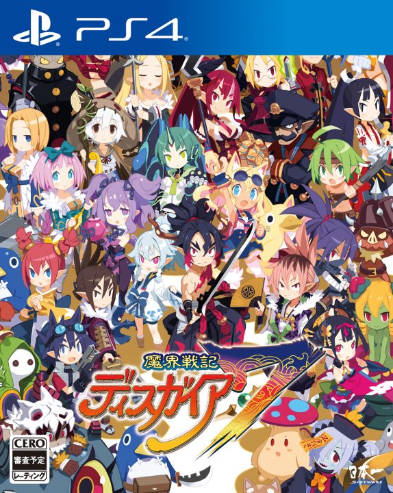Disgaea 7 Cover Art JP PS4