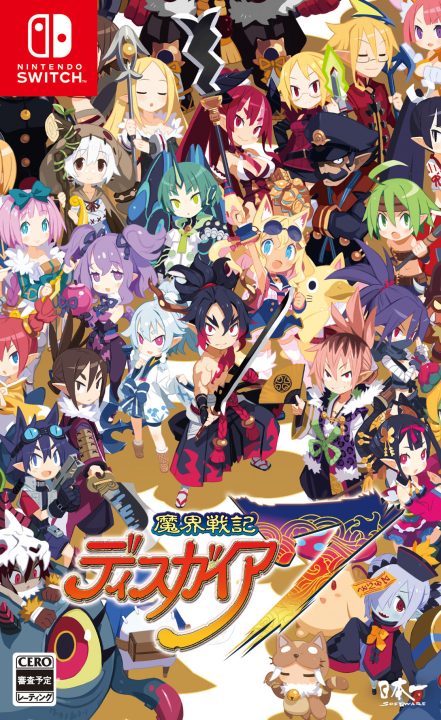 Disgaea 7 Cover Art JP Switch