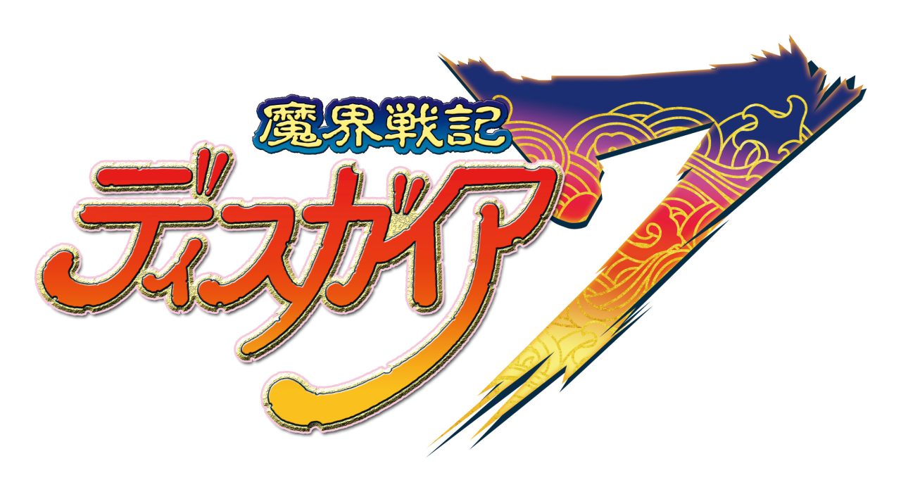 Disgaea 7 Logo 001 JP