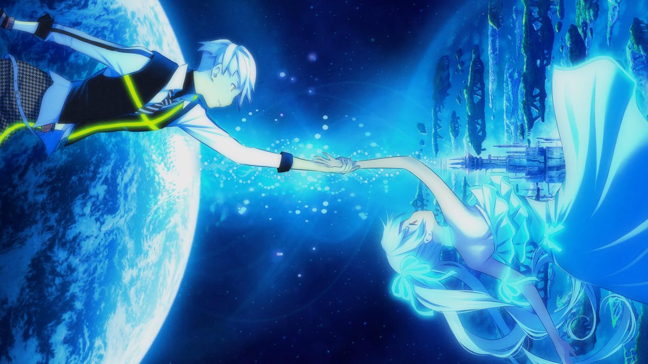 Exist Archive The Other Side of the Sky Artwork 016