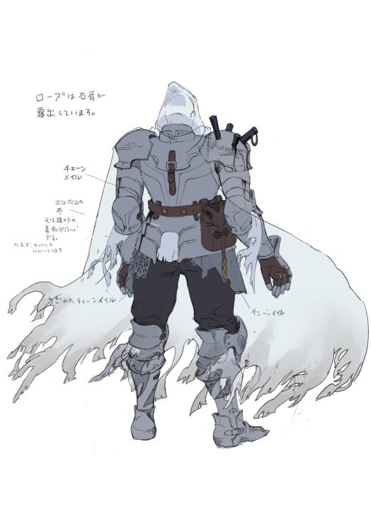Penny Blood Artwork 008 Fusion Monster Demna