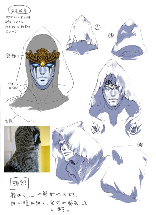 Penny Blood Artwork 009 Fusion Monster Demna
