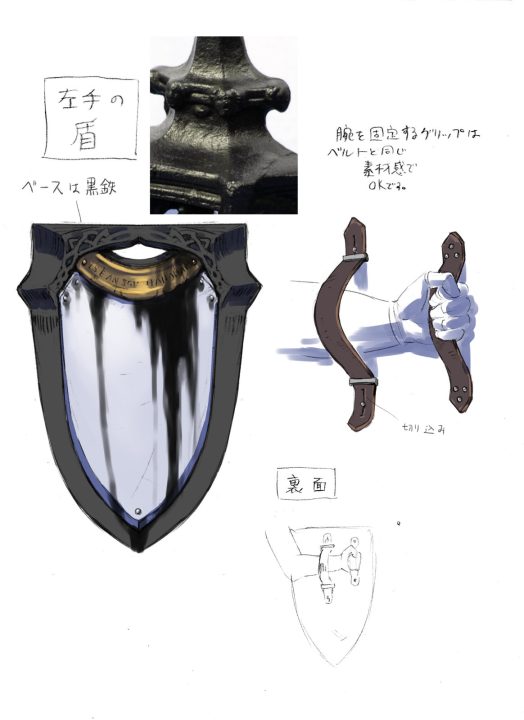 Penny Blood Artwork 012 Fusion Monster Demna