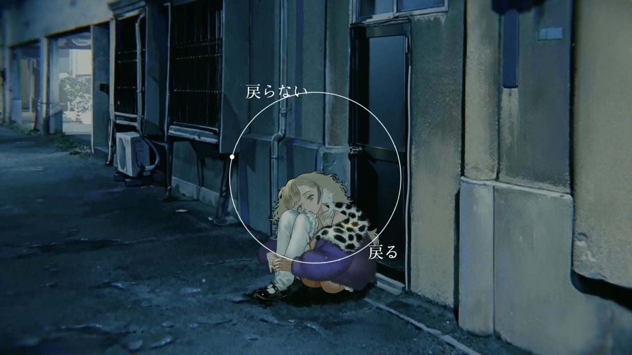 Project Code Name M Screenshot 004