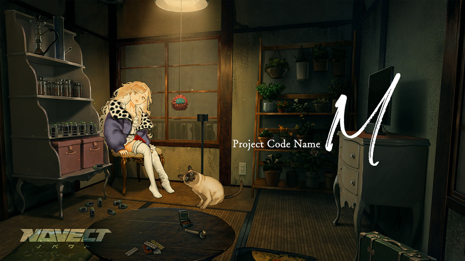 Project Code Name M Screenshot 014