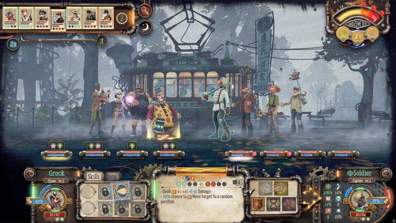 Circus Electrique screenshot