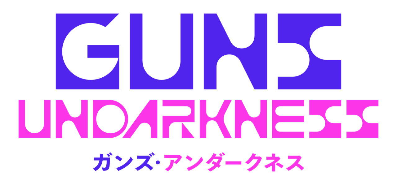 Guns Undarkness Logo JP