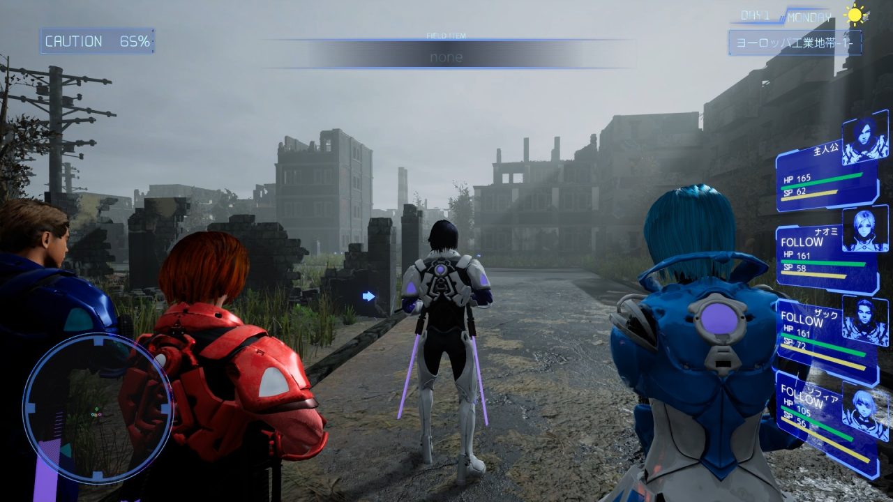 Guns Undarkness Screenshot 008