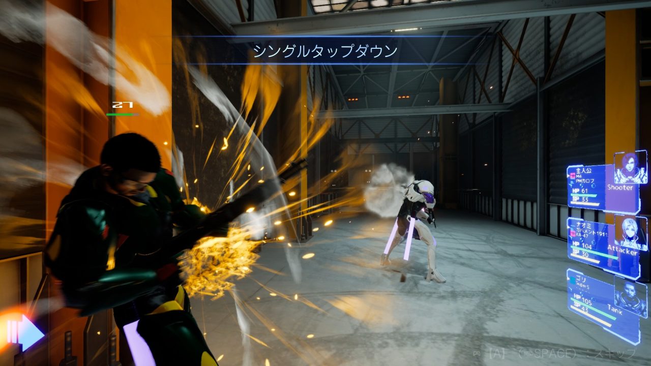 Guns Undarkness Screenshot 009