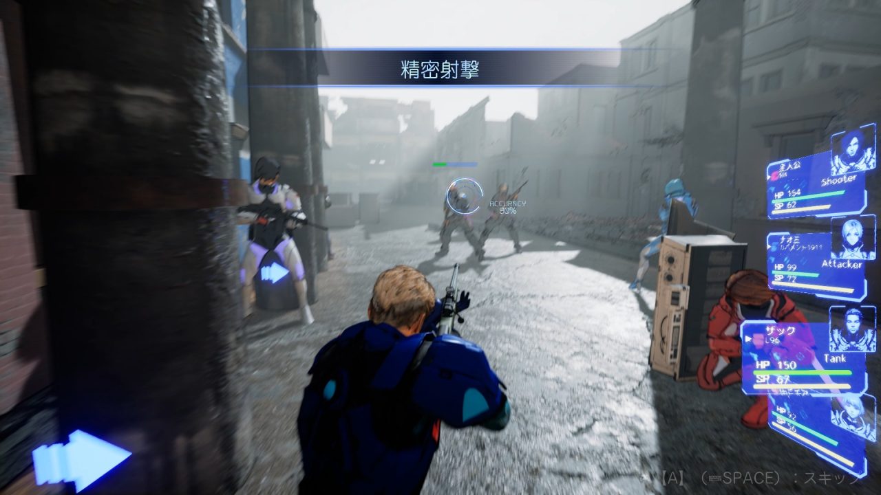 Guns Undarkness Screenshot 010