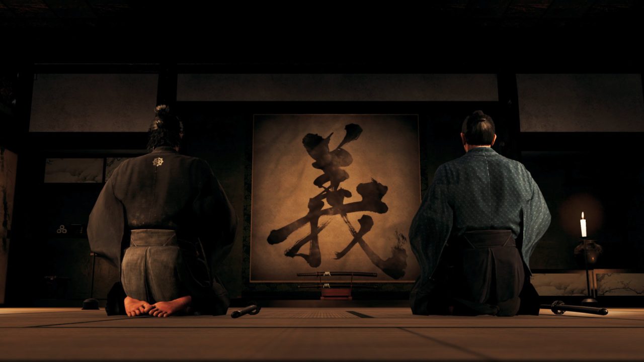 Like a Dragon Ishin Screenshot 007