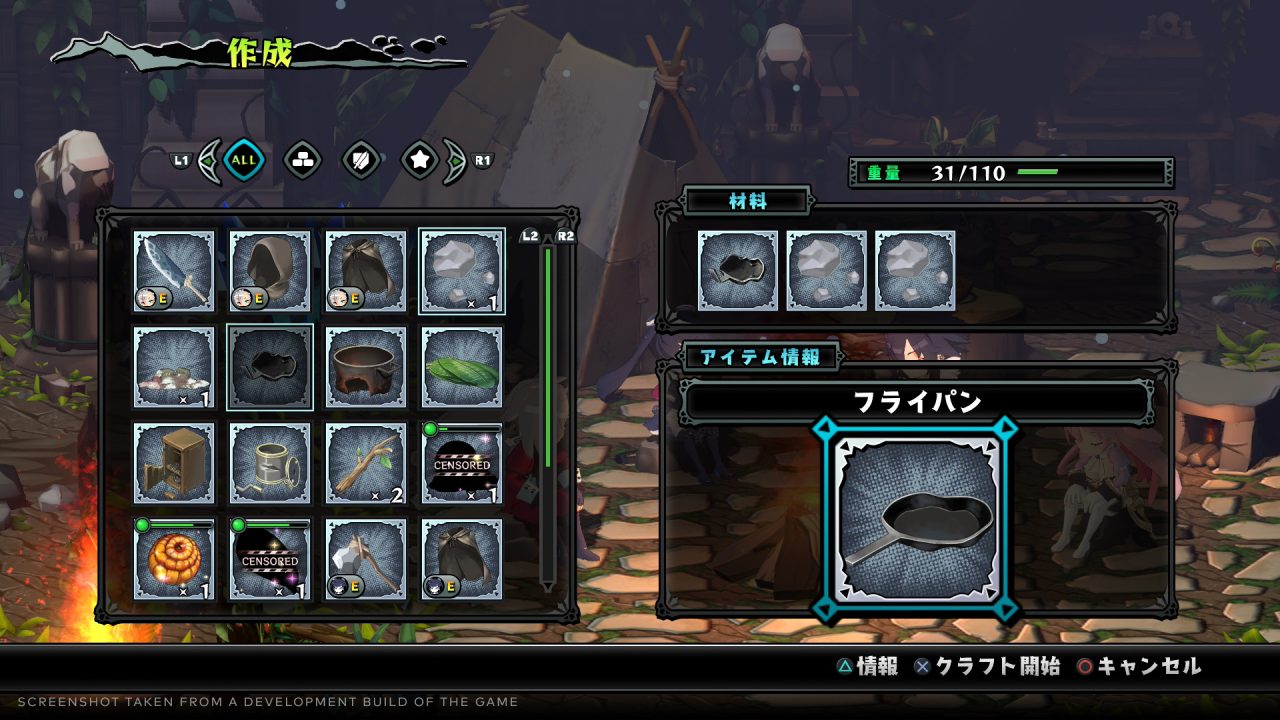 Monster Menu The Scavengers Cookbook Screenshot 001