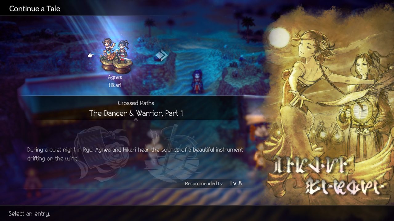Octopath Traveler II Screenshot 064