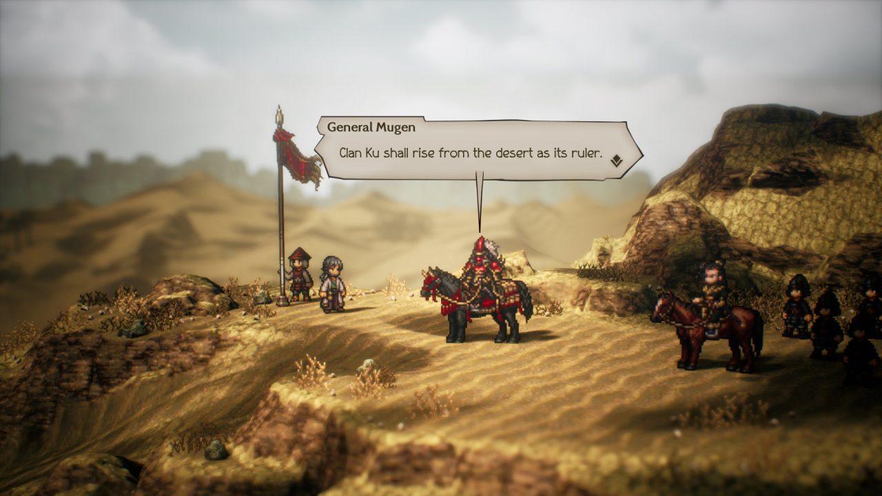 Octopath Traveler II Screenshot 069