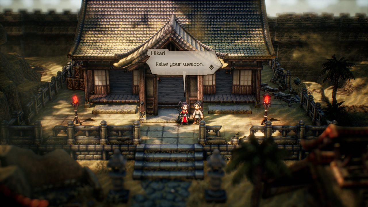 Octopath Traveler II Screenshot 077