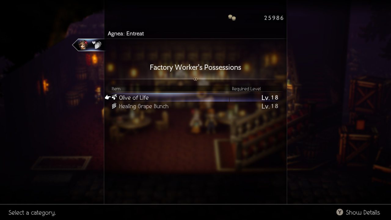 Octopath Traveler II Screenshot 089
