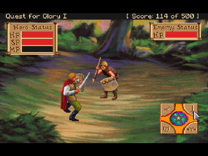 Quest for Glory I So You Want to Be a Hero VGA Screenshot 002