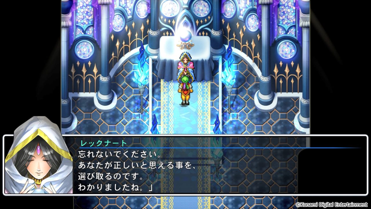 Suikoden I II HD Remaster Gate Rune and Dunan Unification Wars Screenshot 004