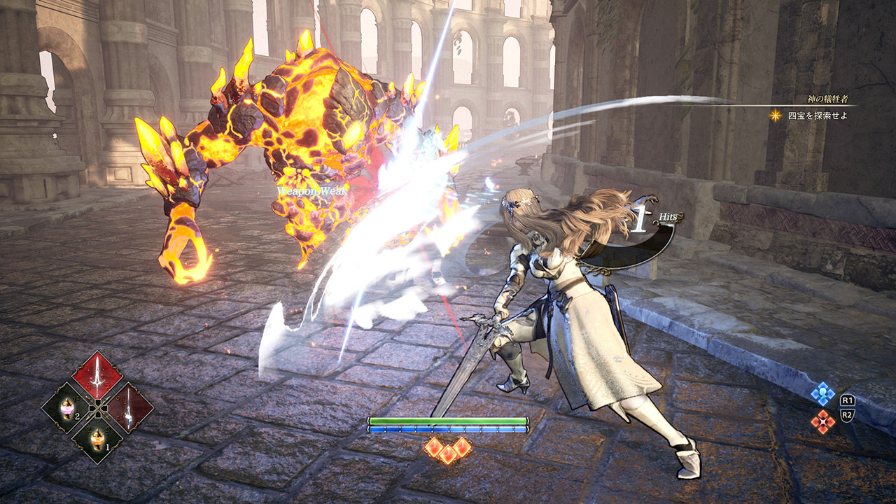 Valkyrie Elysium Screenshot