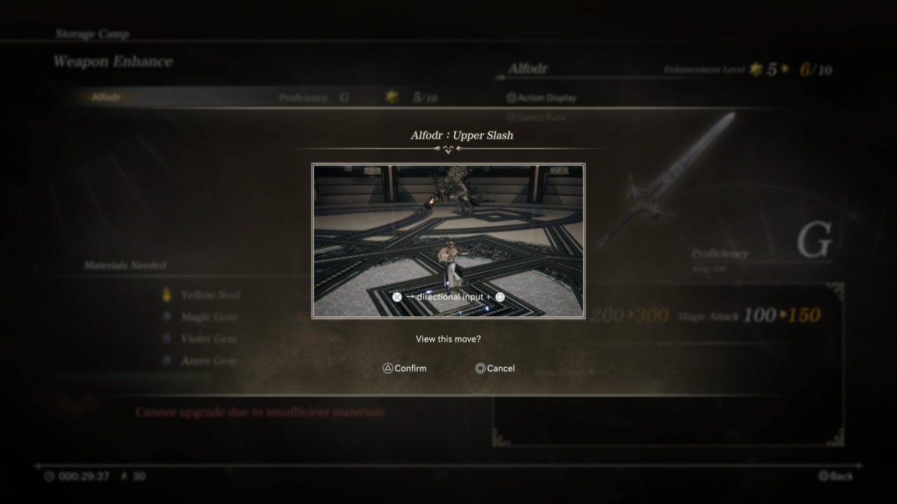Valkyrie Elysium Screenshot 029
