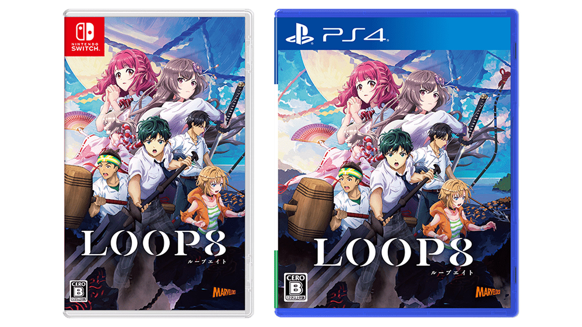 RPG Site on X: Marvelous to release juvenile RPG LOOP8 for PS4