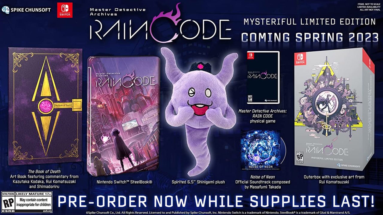 Master Detective Archives: Rain Code Cover Art